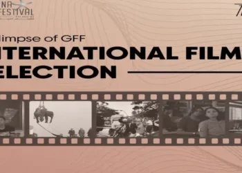El Gouna 2024 : Une première sélection cinématographique internationale très variée