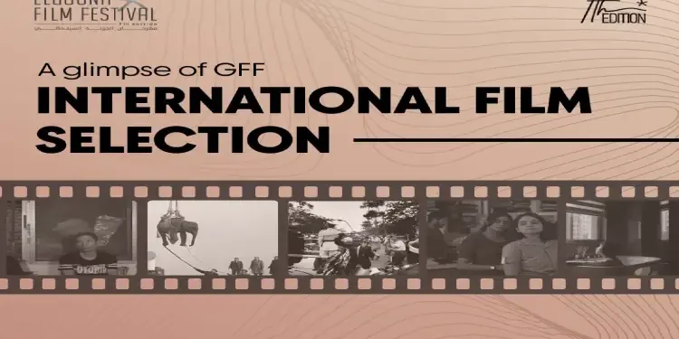 El Gouna 2024 : Une première sélection cinématographique internationale très variée