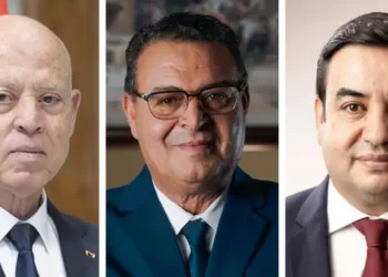 Tunisie - Présidentielle : 21 infractions électorales enregistrées