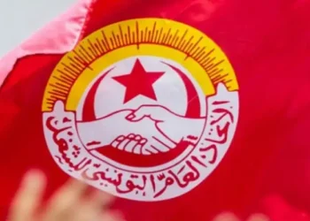 Tunisie : Une grève générale approuvée par l’UGTT