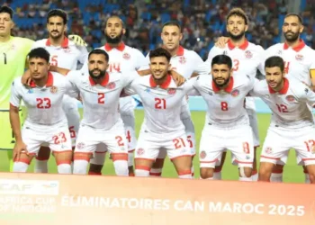 Eliminatoires CAN 2025 : La Tunisie et la Gambie s'affrontent ce dimanche