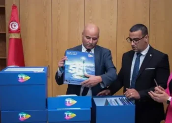 Tunisie Telecom en lice pour la 5G