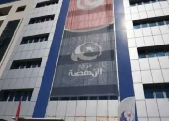 Tunisie : Arrestations dans les rangs d’Ennahdha