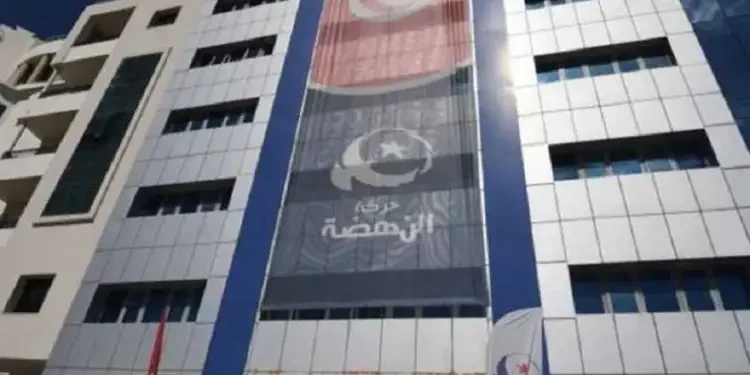 Tunisie : Arrestations dans les rangs d’Ennahdha