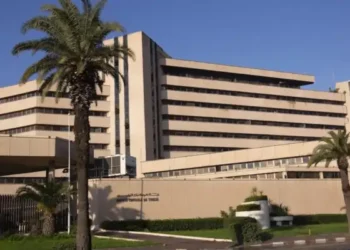 Tunisie - BCT : Une responsable de la CTAF en garde à vue
