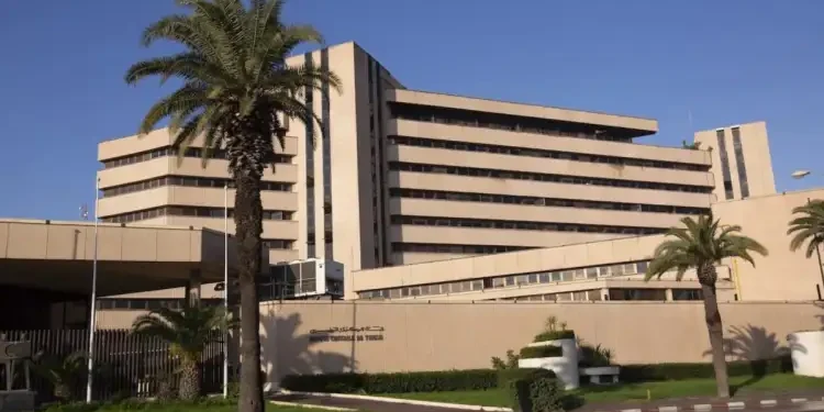 Tunisie - BCT : Une responsable de la CTAF en garde à vue
