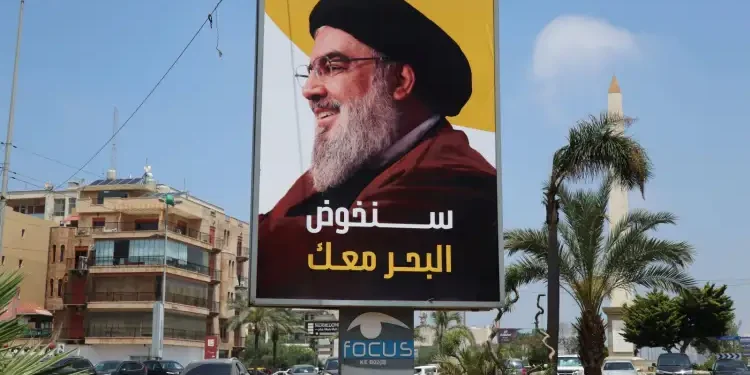 La mort de Hassan Nasrallah confirmée par le Hezbollah