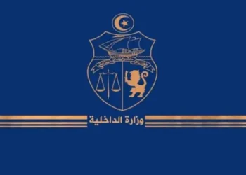 Tunisie : Remaniement dans le corps des délégués