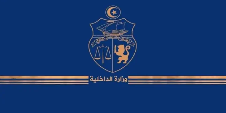 Tunisie : Remaniement dans le corps des délégués