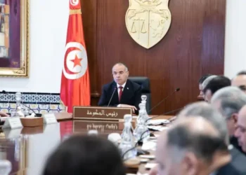 Tunisie : Adoption imminente du projet de loi de finances 2025