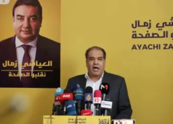 Tunisie - Présidentielle : La victoire de Kais Saied "reconnue" par son adversaire