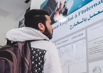 Tunisie : 400 opportunités d'emploi en Italie pour  les diplômés des centres de formation professionnelle