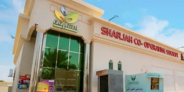 Tunisie : Echanges B to B avec les Emirats AU