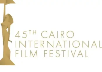 CIFF 2024 – Les talents arabes à l'honneur au Cairo Film Connection, avec deux projets tunisiens sélectionnés