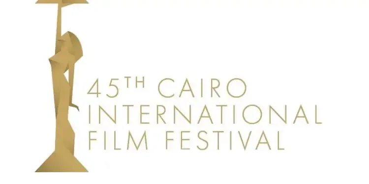 CIFF 2024 – Les talents arabes à l'honneur au Cairo Film Connection, avec deux projets tunisiens sélectionnés