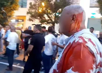 Que s'est-il passé au centre-ville de Tunis en marge de la manifestation d'hier ?