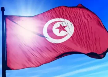 Le drapeau tunisien fête aujourd'hui ses 197 ans