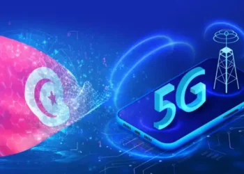Tunisie - 5G : Etape clé avant l’attribution des licences