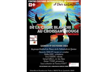 Villa Sebastian : Avec le chœur de la cathédrale de Genève