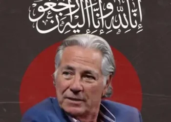 Le Festival international du film du Caire rend hommage à feu Mostafa Fahmy, figure emblématique du cinéma égyptien