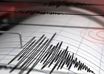 Tunisie : Secousse tellurique dans la région de Jendouba