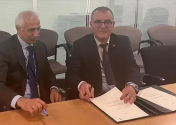 Tunisie : Convention de crédit de 15 M USD signée à Washington