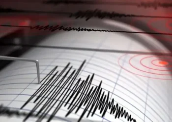 Tunisie : Secousse tellurique à Ghardimaou