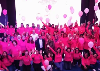 Tunisie Telecom mobilisée dans la lutte contre le cancer du sein