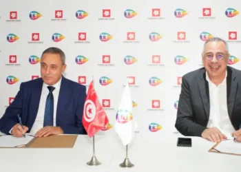 Tunisie Telecom renouvelle pour la 7ème année consécutive son partenariat avec la Fondation Tunisie pour le Développement