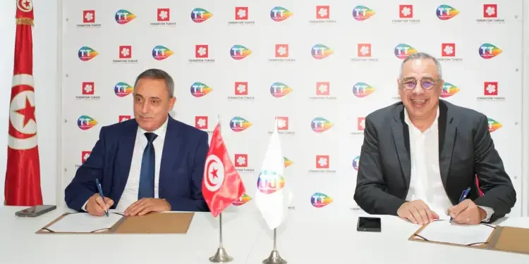 Tunisie Telecom renouvelle pour la 7ème année consécutive son partenariat avec la Fondation Tunisie pour le Développement