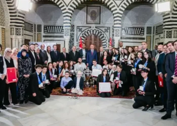 Des jeunes Tunisiens récompensés pour leur innovation