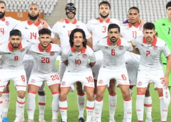 Eliminatoires CAN 2025  : Changement d’arbitres pour Tunisie-Madagascar