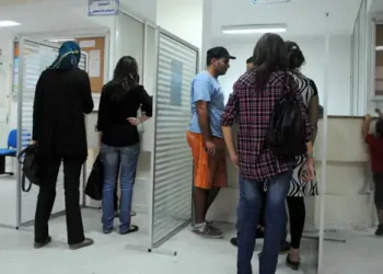 Tunisie - PLF 2025 : Un fonds d’assurance contre la perte d’emploi