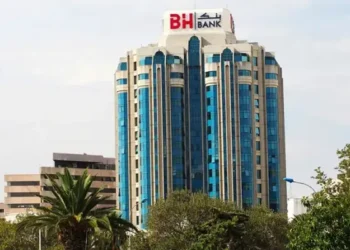 Tunisie - BH Bank : Plusieurs personnalités dans le collimateur de la justice ?