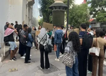 Tunisie : Manifestation devant le siège de l’IFT