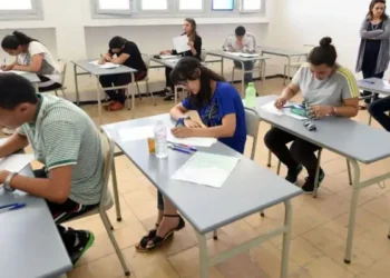 Tunisie - Bac 2025 : Le calendrier des épreuves