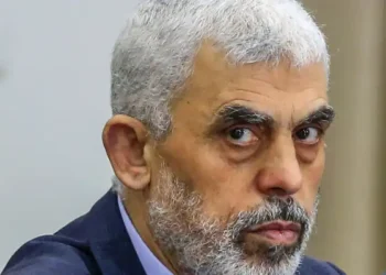 La mort de Yahya Sinouar confirmée par le Hamas