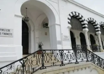 Tunisie - PLF 2025 : Nouvelles obligations fiscales pour les cliniques privées et les compagnies d’assurances