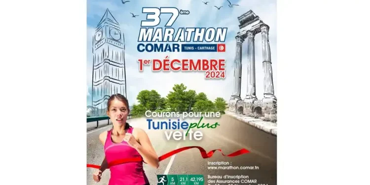 Tunisie : Place au Marathon Comar