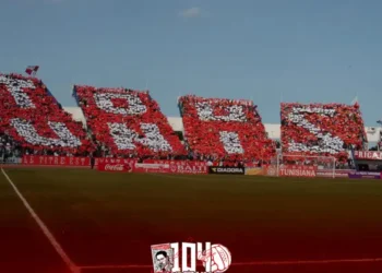 Le Club Africain célèbre ses 104 ans