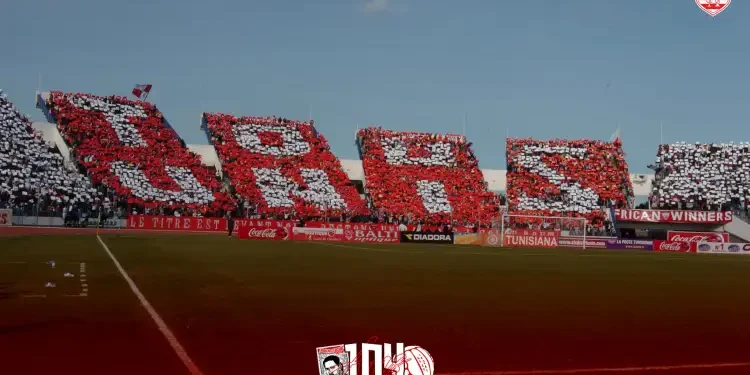 Le Club Africain célèbre ses 104 ans