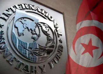 FMI : Une croissance modérée de 1,6% prévue pour la Tunisie en 2025