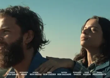 Le film "Entre deux / Take My Breath" représentera la Tunisie aux Oscars 2025