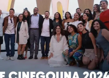El Gouna 2024 : Plus de 400 000 $ Répartis entre 21 Projets Cinématographiques