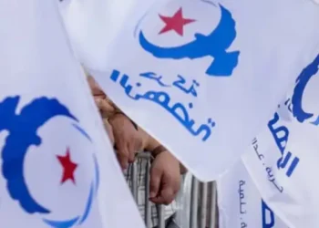 Tunisie : 40 membres d'Ennahdha remis en liberté et interdits de voyage