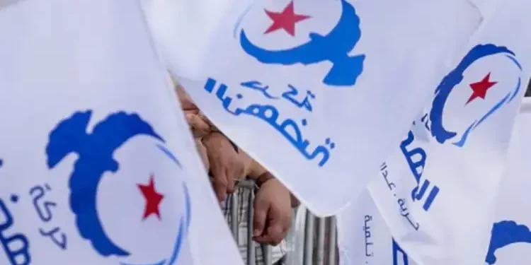 Tunisie : 40 membres d'Ennahdha remis en liberté et interdits de voyage