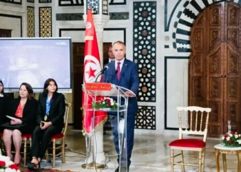 Tunisie : Une plateforme pour faciliter la création d’entreprises