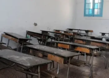 Tunisie - Présidentielle : Suspension des cours, samedi