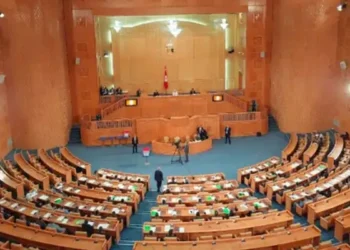 Tunisie : Composition du bureau du Conseil national des Régions et des Districts