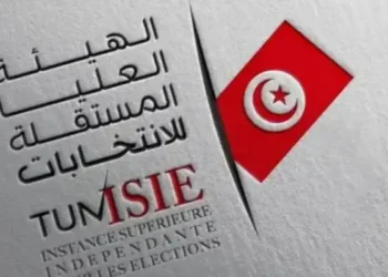 Tunisie : L’ISIE clarifie à propos des publications sur les résultats du vote à l'étranger